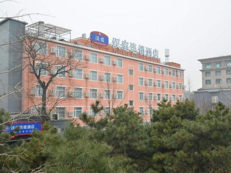 Hanting Express Gulou 베이징 외부 사진
