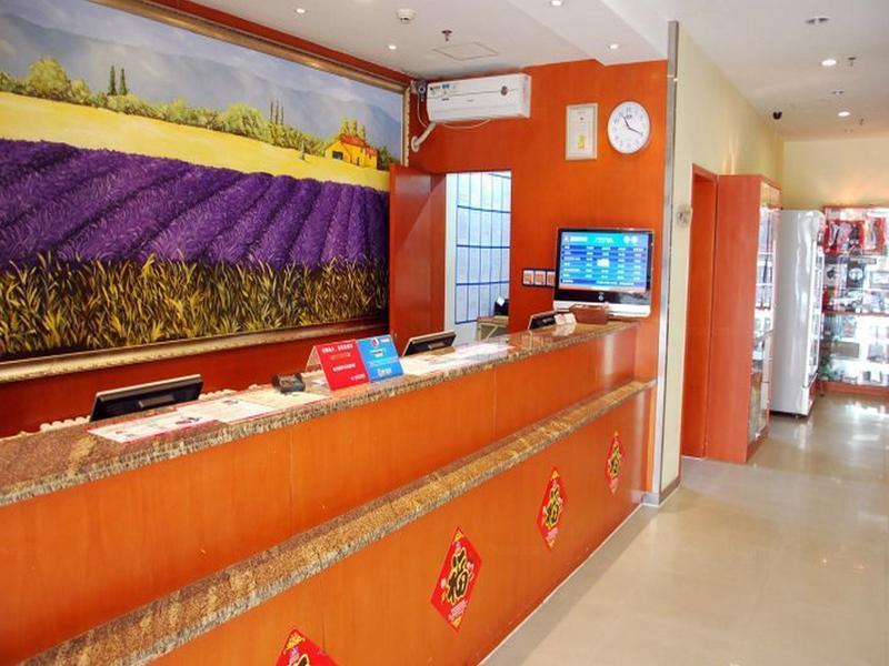 Hanting Express Gulou 베이징 외부 사진